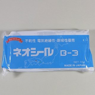 盆栽道具　ネオシール　1kg No.2722