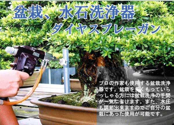 塵芥出品 MSS-120GHWSRX フクシマガリレイ ノンフロンインバータ制御