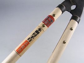 本職用　手打ち刈込鋏　（兼進作）　白紙　240mm/全長810mm / 950g No.3454 - 盆栽、園芸道具の兼進