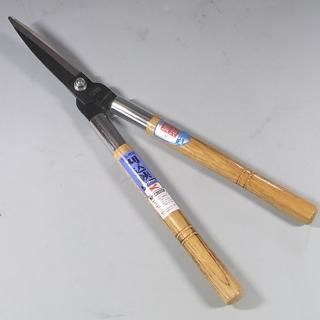 庭木用) 両手刈り込み鋏 - 盆栽、園芸道具の兼進