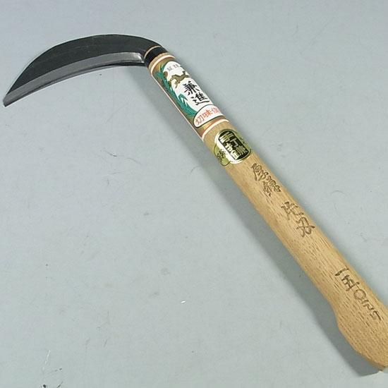手打ち厚鎌（木鎌）（兼進作）丸型 コブ付き柄 150mm No.141