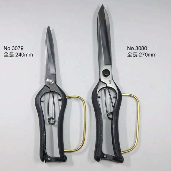 片手刈込鋏　兼高　木柄　270mm 片手刈込鋏 兼高 木柄 270mm リング付き 片手刈込（葉刈り）鋏 - 兼