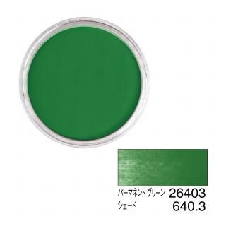 ѥѥƥ 26403 ѡޥͥ ꡼ 