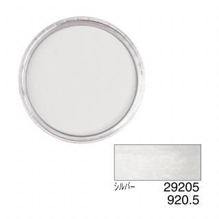 画材⭐︎パンパステル Amazon | パンパステル 80色セット 30800 | パステル 通販