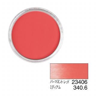 ѥѥƥ 23406 ѡޥͥ å ߥǥ