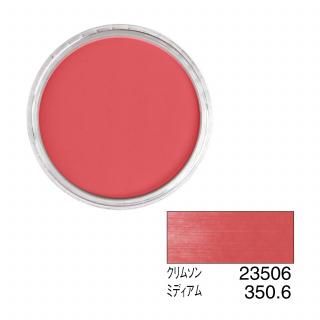 ѥѥƥ 23506 ॽ ߥǥ