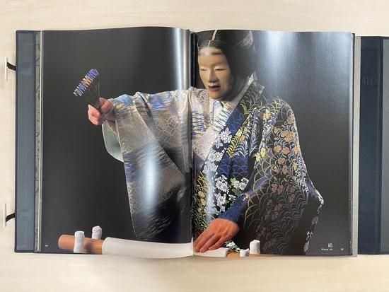 能面　本　６冊　能面の美　能のおもて　能面を打つ　歩いてきた道　日本の美術　5 能面 本 6冊 能面の美 能のおもて 能面を打つ 歩いてきた道