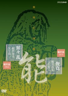 CD・DVD - 檜書店オンラインショップ