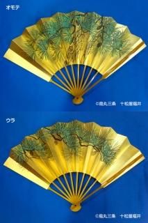 能　扇子　袋付 楽天市場】【送料無料 アウトレット】扇子 格安 タータン