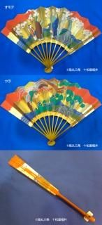 扇・扇袋 - 檜書店オンラインショップ