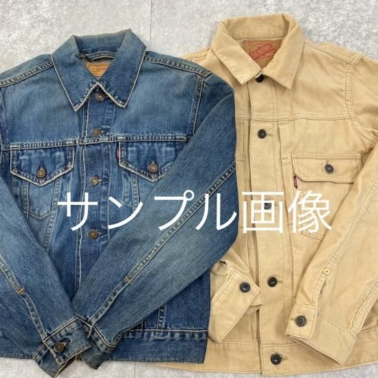 アメカジ］デニムジャケットおまかせ10点set - 古着屋janjan