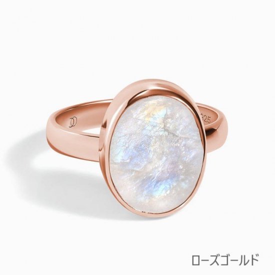 MOON MAGIC（ムーンマジック）Raw Crystal Ring -ムーンストーン - amu stone（アミュストーン）｜ 天然石  ジュエリー インポートセレクトショップ