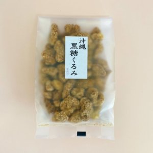 単品（お豆の種類別） - 鎌倉まめや