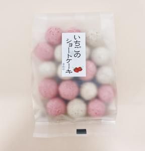 <img class='new_mark_img1' src='https://img.shop-pro.jp/img/new/icons1.gif' style='border:none;display:inline;margin:0px;padding:0px;width:auto;' />Υ硼ȥƦ65