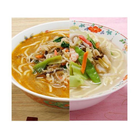 レンジで簡単!長崎ちゃんぽん&坦々麺 20食【代引不可】 - 地方物産品・産地直送品をはじめ生活雑貨などを販売！｜ネクストショップ