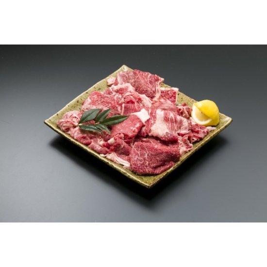 松阪牛 うすぎり切落し 計3000g (200g×15P) - minasbrasilia.com.br