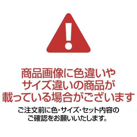 (まとめ) 記章 小リボンバラ ピンク 【×20セット】【代引不可】 - 地方物産品・産地直送品をはじめ生活雑貨などを販売！｜ネクストショップ