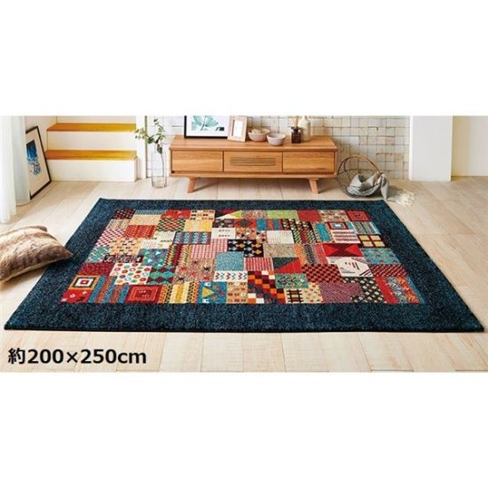 トルコ製 ラグマット/絨毯 【6畳 約240×330cm グエルブルー】 長方形