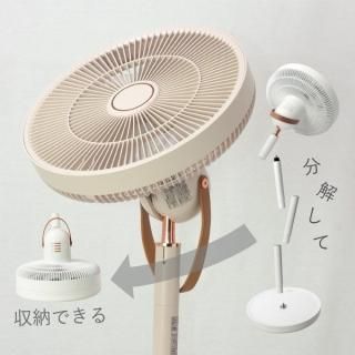 季節・空調 - addmore