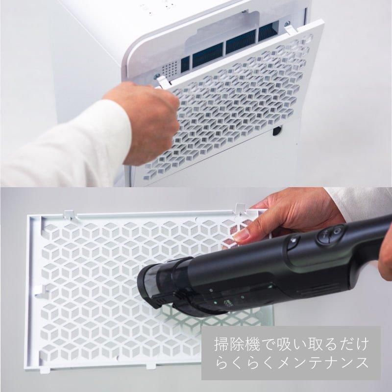 （大幅値下げ）除湿器　エスケイジャパン SKJ-DL20J　2022年製品 SKJ-DL20J - SKJAPAN Co., Ltd.