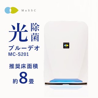 ޥե   BlueDeo MC-S201 8 ý   PM2.5 ϥ ֥롼ǥ ե륿