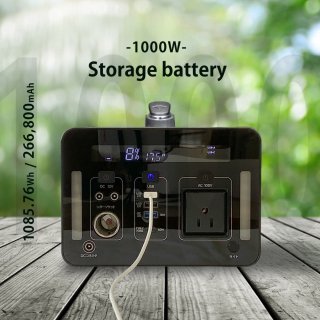 ݡ֥Ÿ 1000W  960Wh SKJ-MT1000SB ײ  ȯŵ  Хåƥ꡼ Ŵ ѥ 266,800mAh Ÿ 