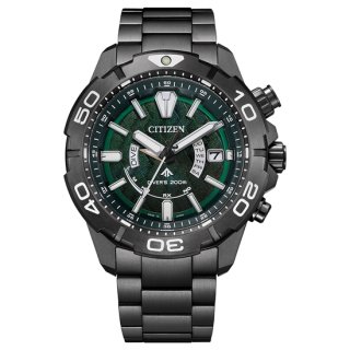 AS7146-58W LIGHT in BLACK 2022 GREEN EDITION