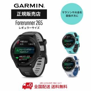 ߥGARMIN˥եʡ265Forerunner 265˥˥󥰥å 010-02810-40BLACK