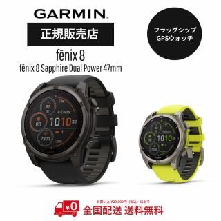 ߥGARMINFenix8   010-02906-50 Carbon GrayեååGPSå