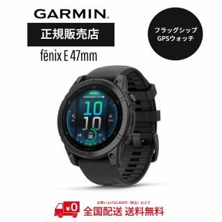 ߥGARMINfēnix E 47mm   010-03025-12 Slate  Gray եååGPSå