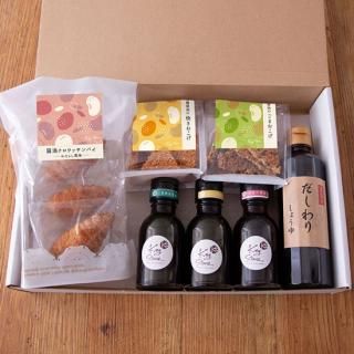 ギフトセット - key Stone