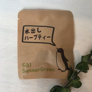 お茶 - 【セレクトショップ 販売】TOKIMONOKOTO.