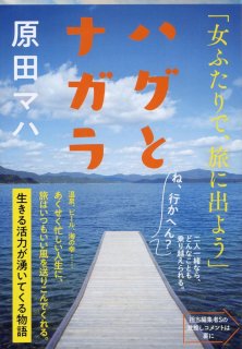 文教堂 -BUNKYODO- 公式サイト