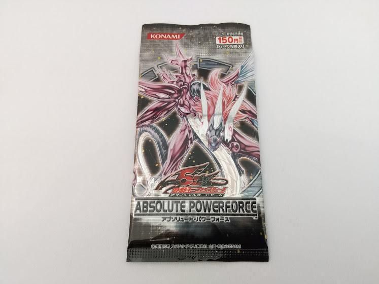 ABSOLUTE POWERFORCE - PREMIUM TOY（プレミアムトーイ