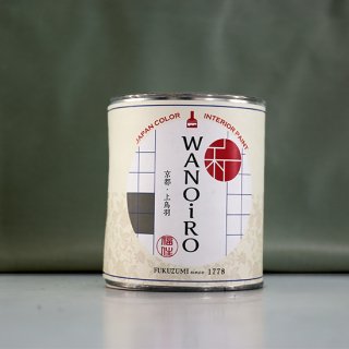 WANOiRO・利休茶(りきゅうちゃ)
