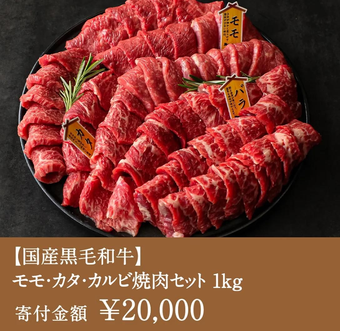 �ڵܺ긩���µ��ۥ�⡢����������Ӿ������å�