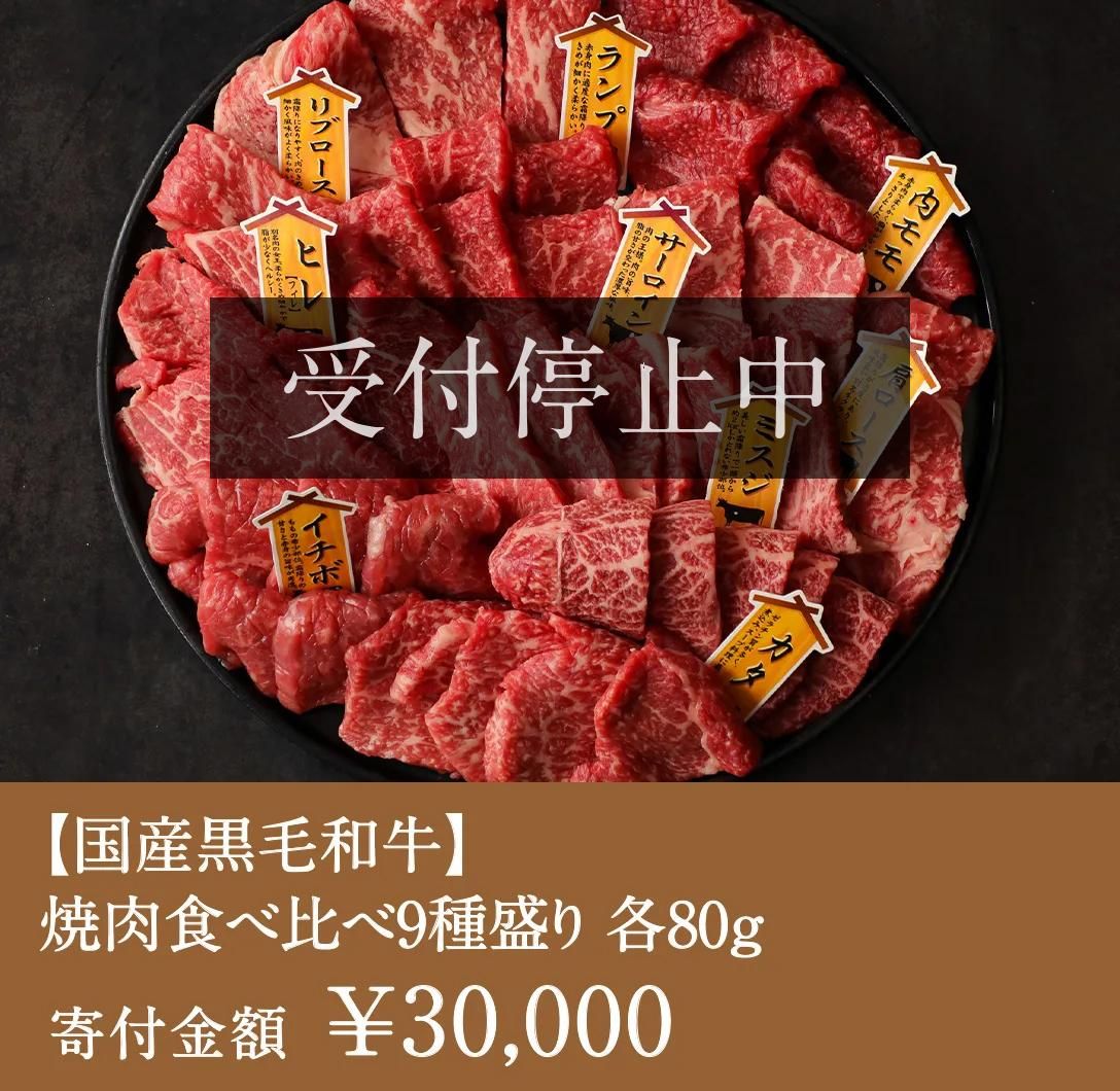 �ڵܺ긩���µ��۾����������9������