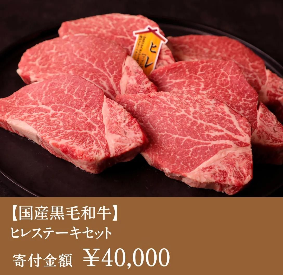 �ڵܺ긩���µ��ۥҥ쥹�ơ������å�