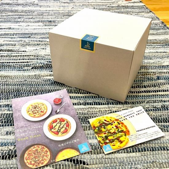 ギフトセットB クリスピーピザ 厳選6枚セット【冷凍・送料込