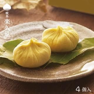 くるきんとん 楽久里 栗きんとん