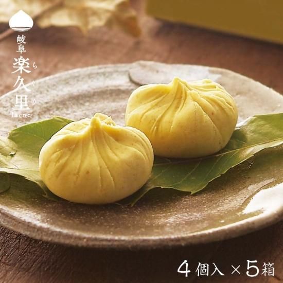 Toshinori Kurihara クッキングキング　都内無料お届け 163327780.jpg?cmsp_timestamp=