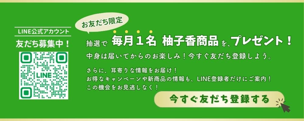 LINEϿ