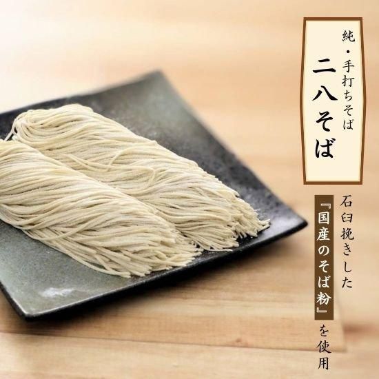 極希少、美品★レトロ　プロ用　うどん・蕎麦　高級刃包丁　箱有　手打ち蕎麦セット 極希少、美品☆レトロ プロ用 うどん・蕎麦 高級刃包丁 箱有 手打ち
