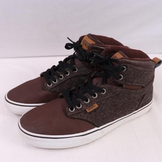 Atwood hi outlet