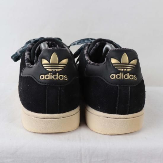 Adidas superstar 2 shop uomo