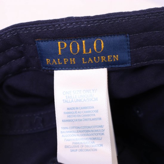 新古品】RalphLauren(ラルフローレン)ポロベアpoloメンズレディース