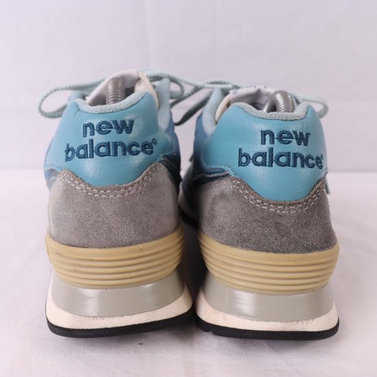 中古】new balance(ニューバランス)メンズ574【26.5cm】水色グレー白yy4750