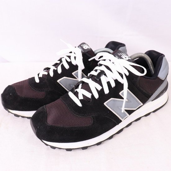 中古】New Balance(ニューバランス)メンズ574【28.0cm】黒ブラック