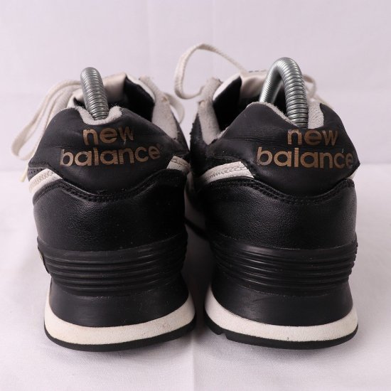 中古】New Balance(ニューバランス)レディース574【26.0cm】レザー黒