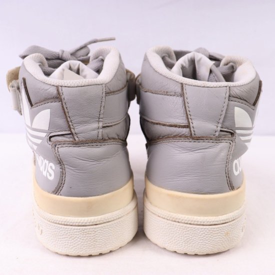 【中古】adidas(アディダス)メンズ(フォーラムミッド)FORUMMID RS【28.0cm】グレー灰色白ad3967